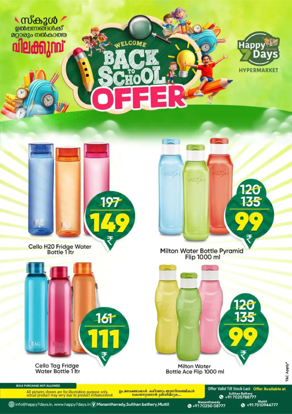 Happy 7 Days Saturday Fresh Offers page 11