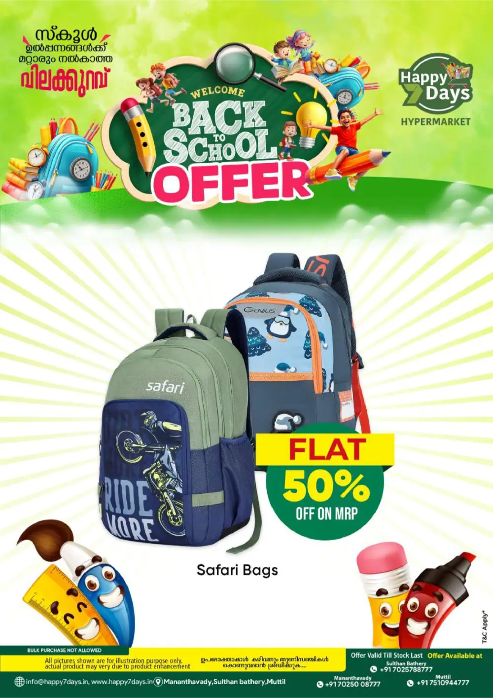 Happy 7 Days Saturday Fresh Offers page 14