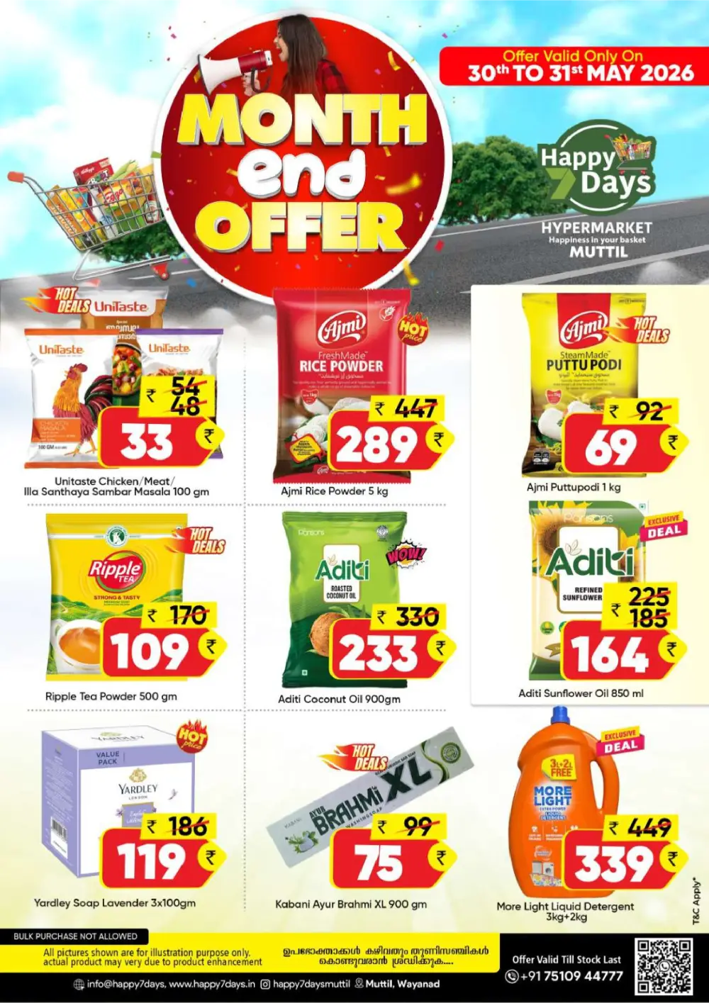 Happy 7 Days Month End Budget Deal | Live Offers page 1