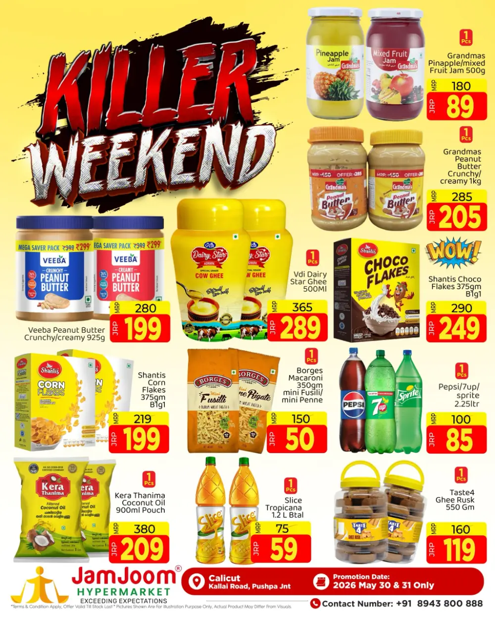 JamJoom Calicut Killer Weekend Offers | Live Now page 1