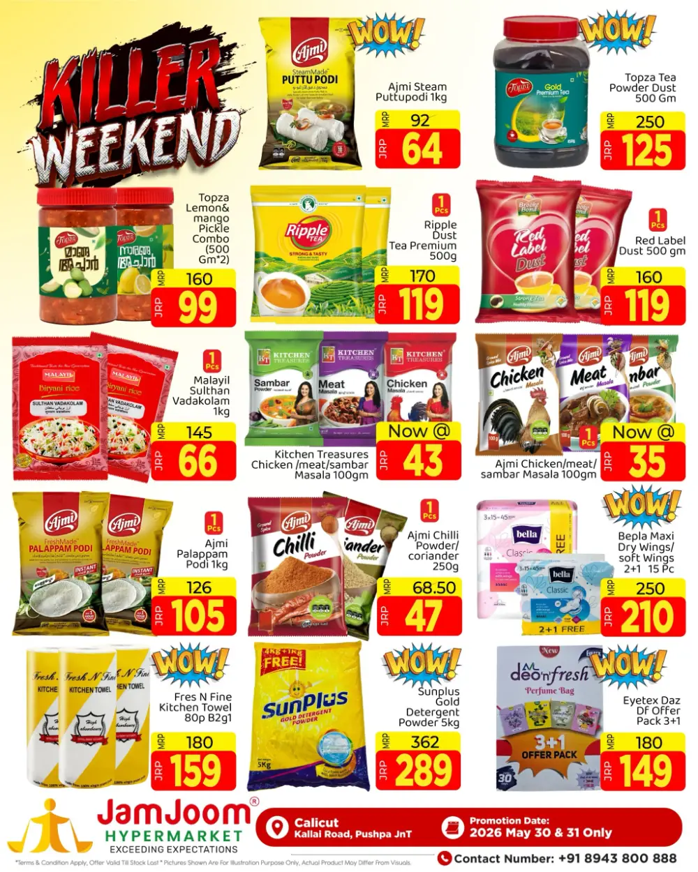 JamJoom Calicut Killer Weekend Offers | Live Now page 2