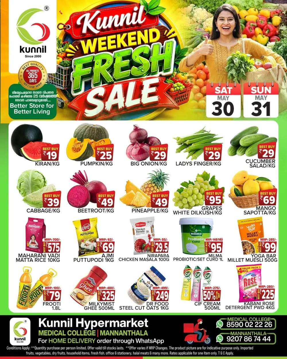 Kunnil Hypermarket Weekend Fresh Sale | Fruits & Vegetables page 1