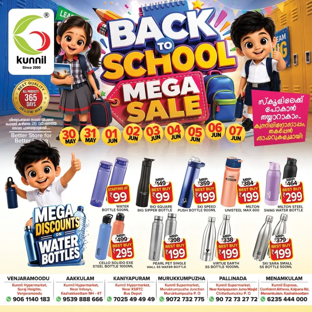 Kunnil Back to School Mega Offers | Till June 7 page 2