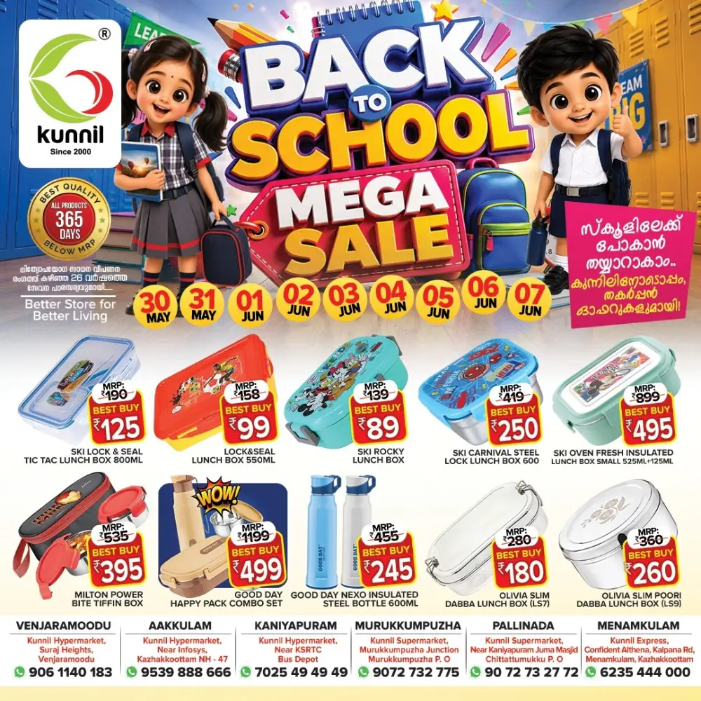Kunnil Back to School Mega Offers | Till June 7 page 3