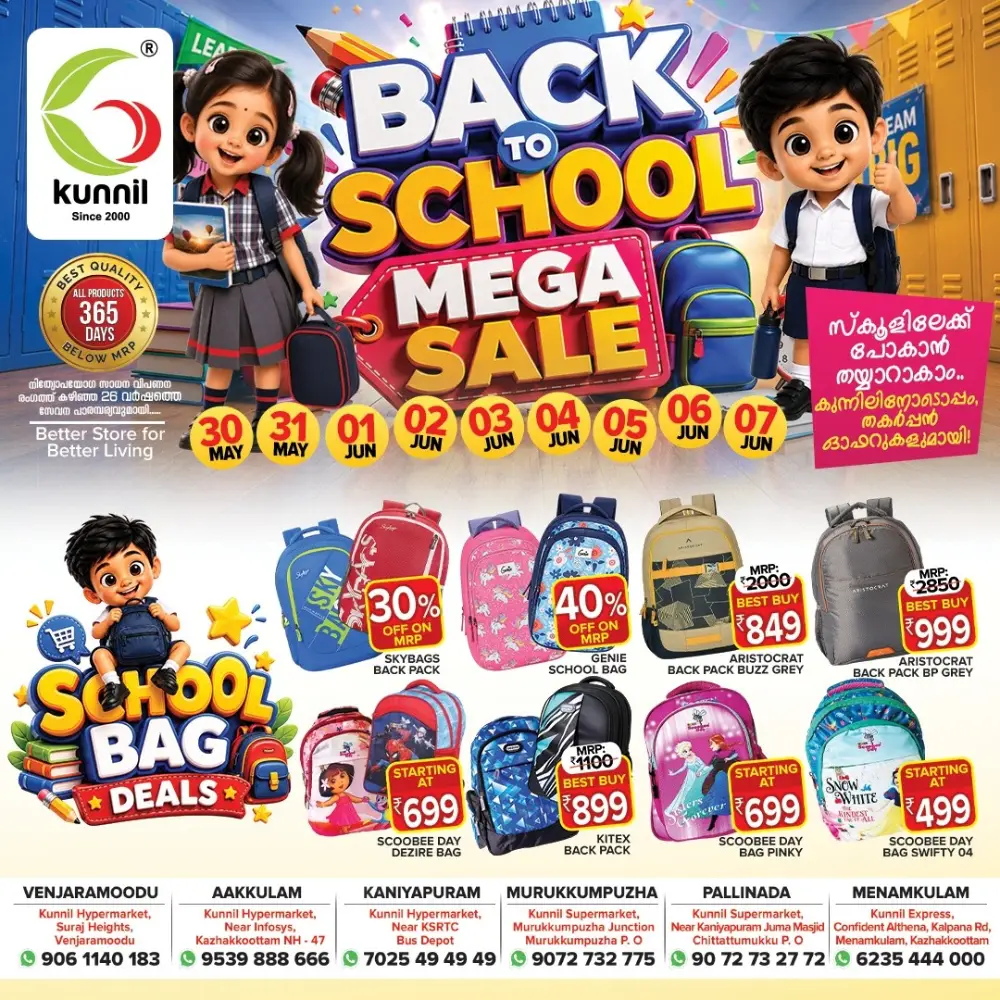 Kunnil Back to School Mega Offers | Till June 7 page 6