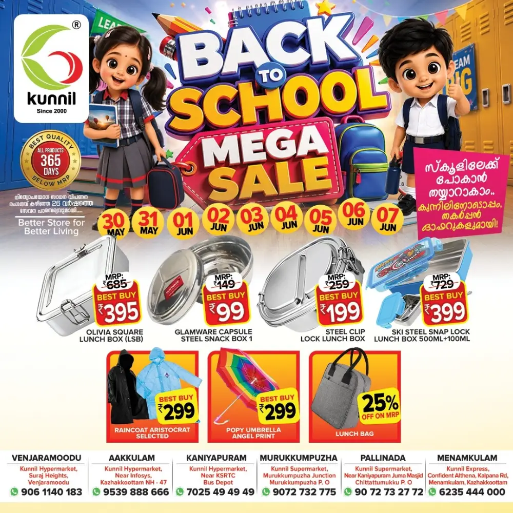 Kunnil Back to School Mega Offers | Till June 7 page 8