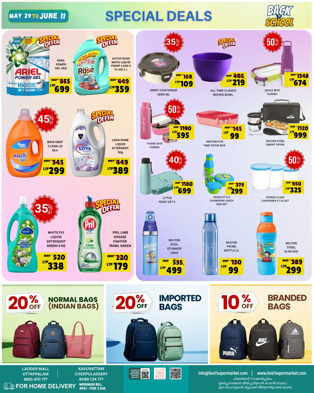 Live 7 Happiness Fest Offers | Grocery Deals Till June 11 page 3