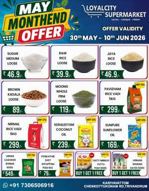 Loyalcity Supermarket Month End Offers flyer cover