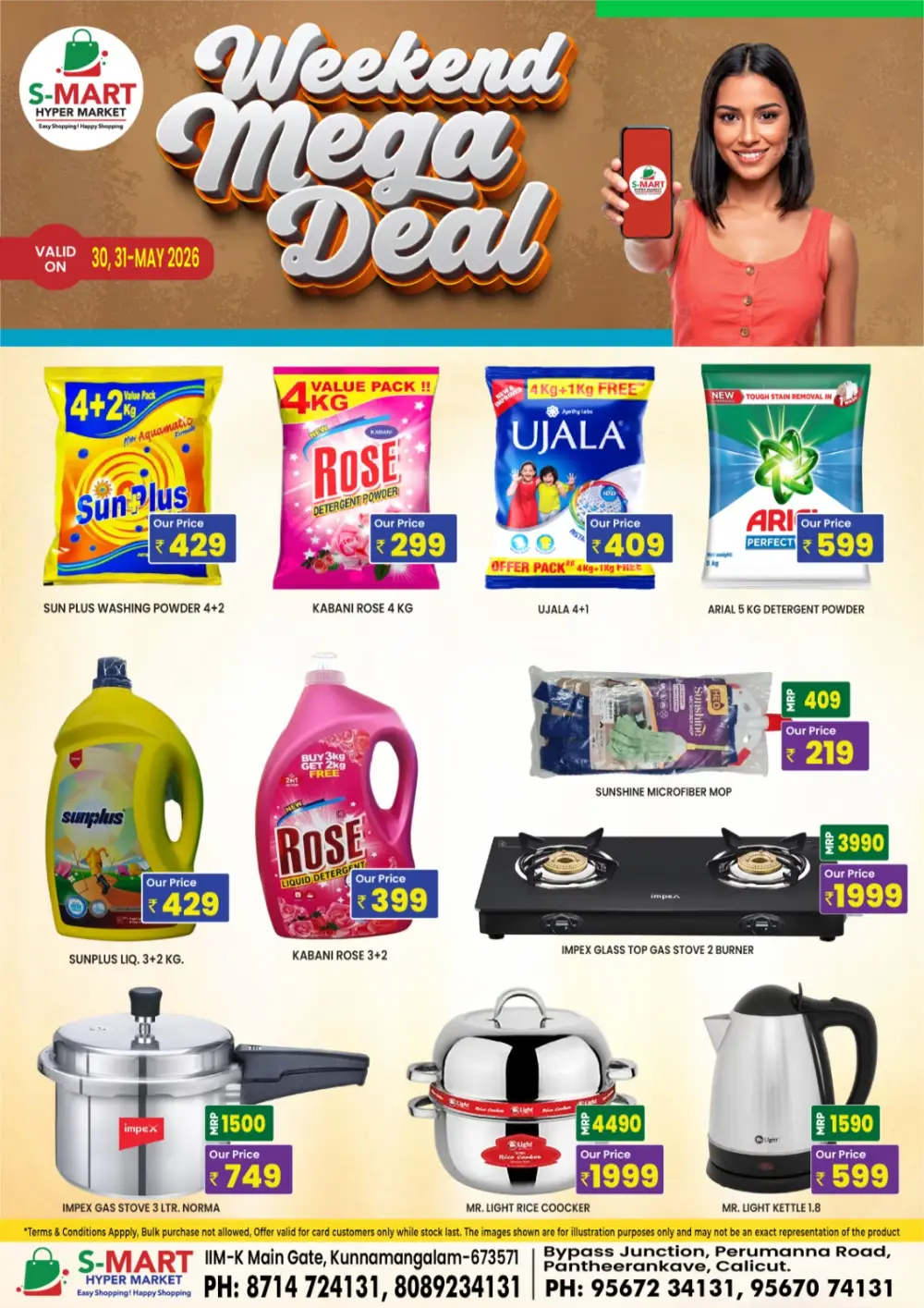 S-Mart Hyper Weekend Mega Deal Offers | 31 May 2026 page 4