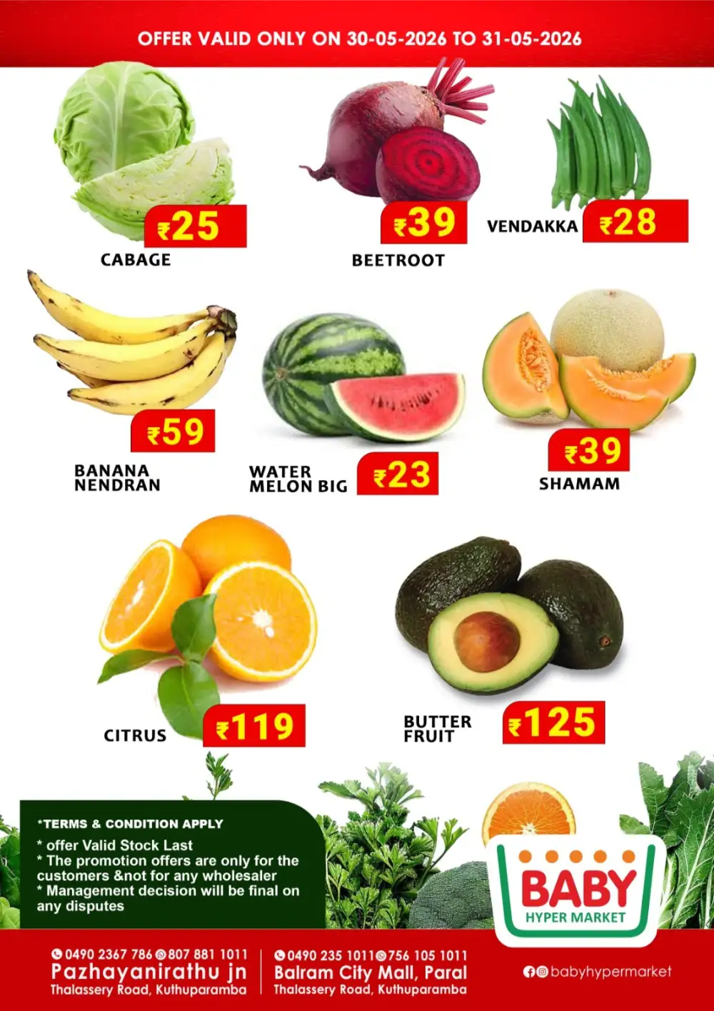 Weekend Special Offer page 2