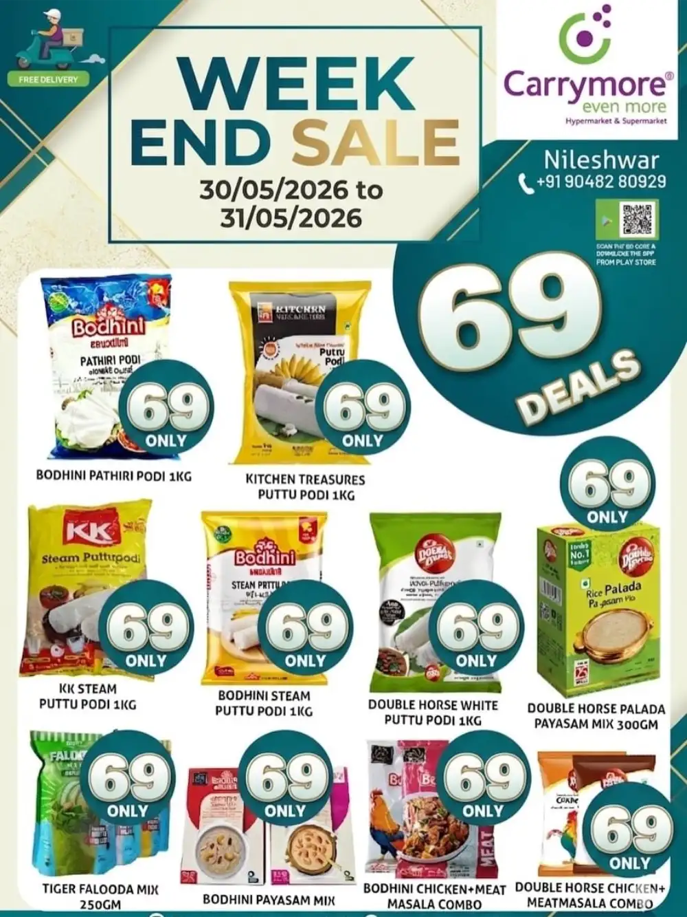 Weekend Sale page 1
