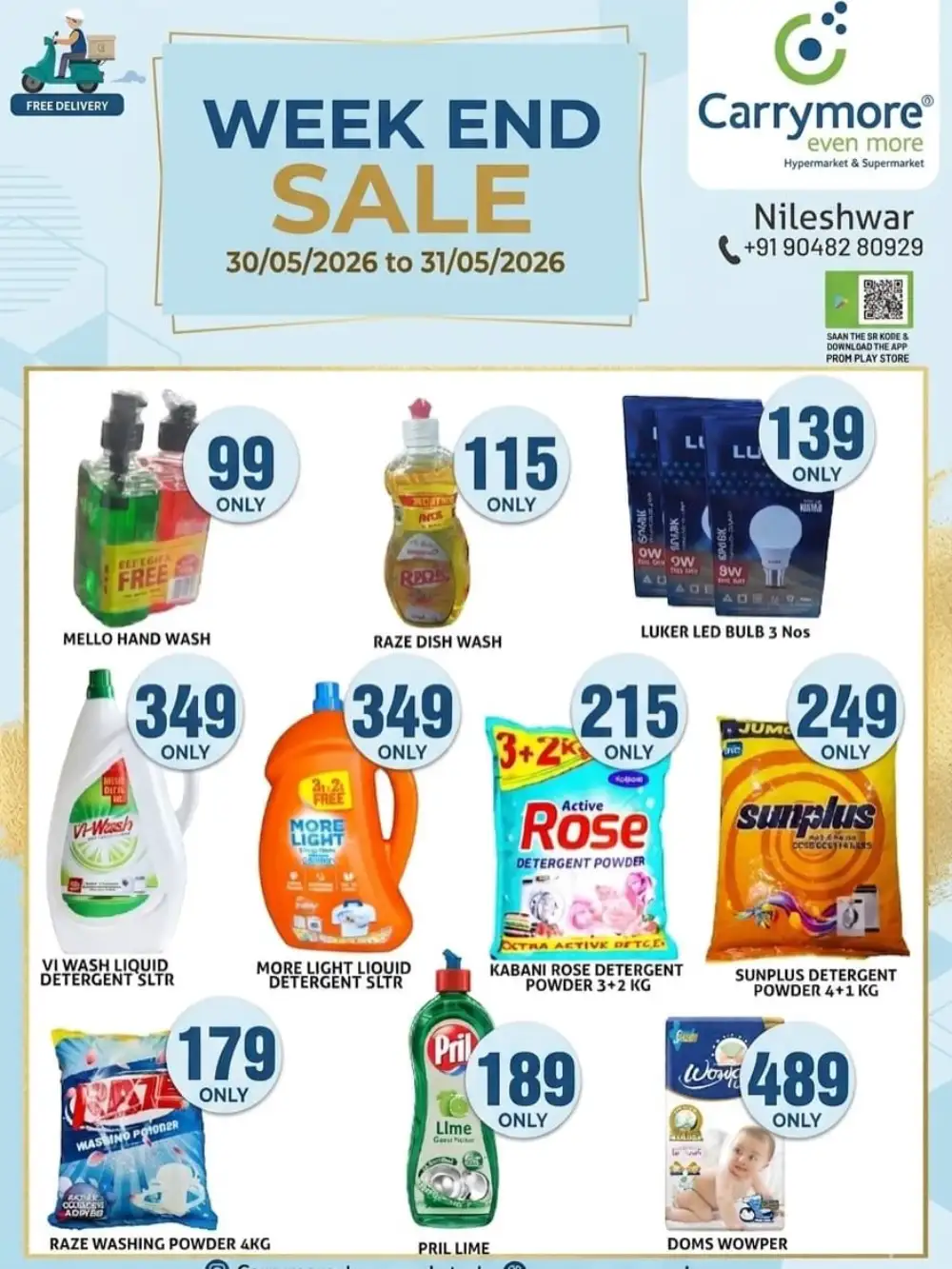 Weekend Sale page 3