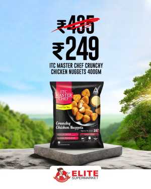 Mega Offers flyer cover