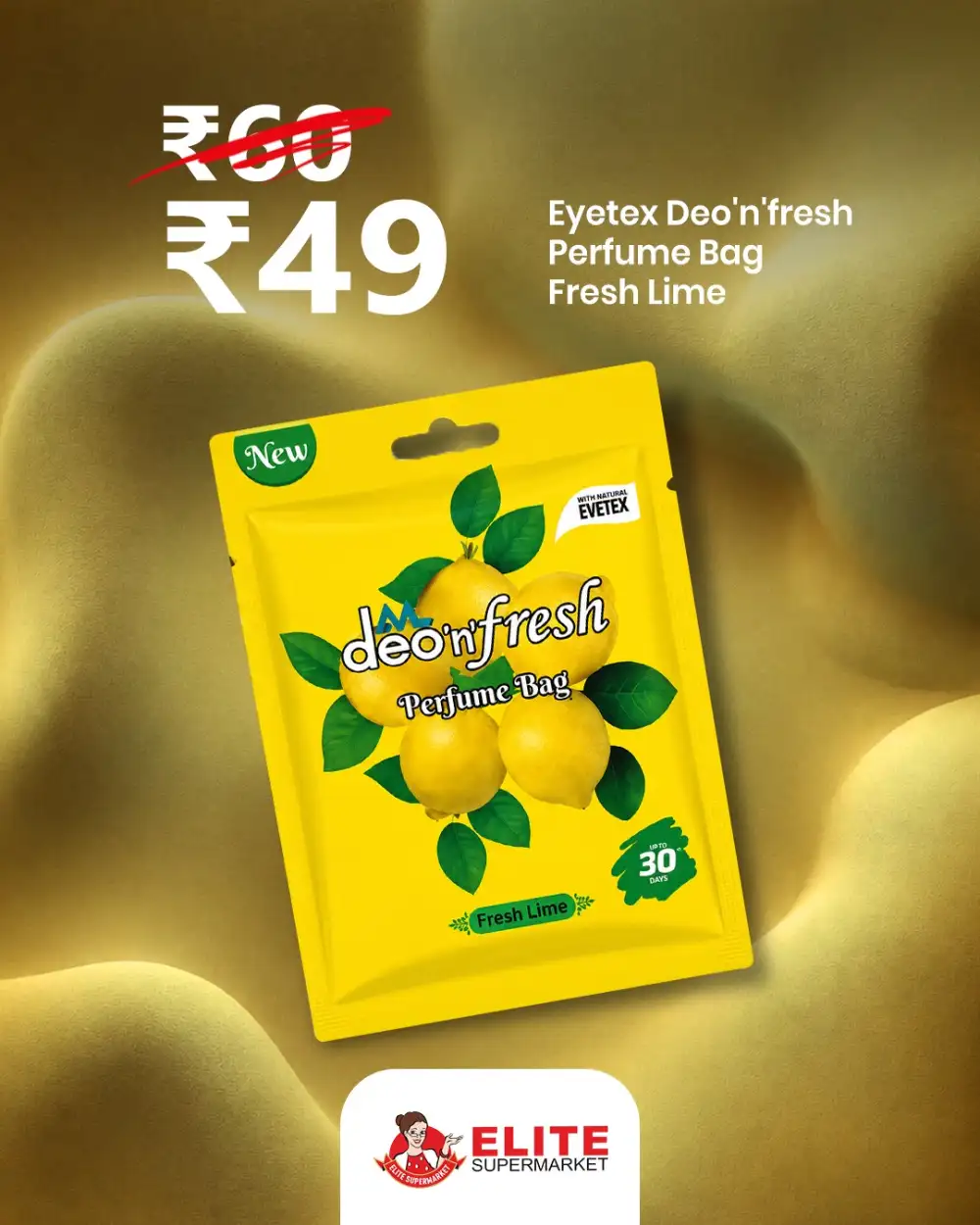Mega Offers page 14