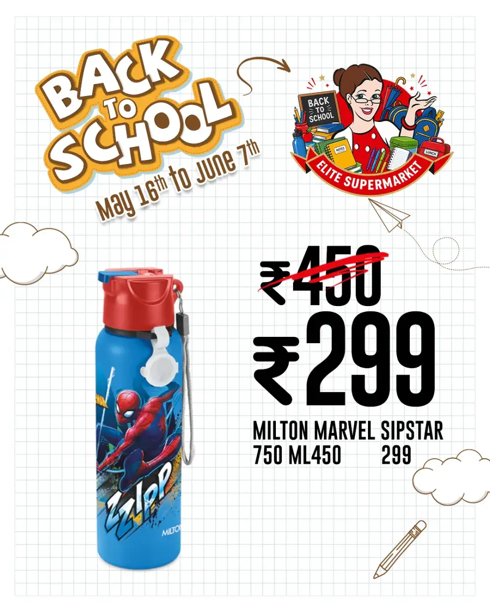 Mega Offers page 19