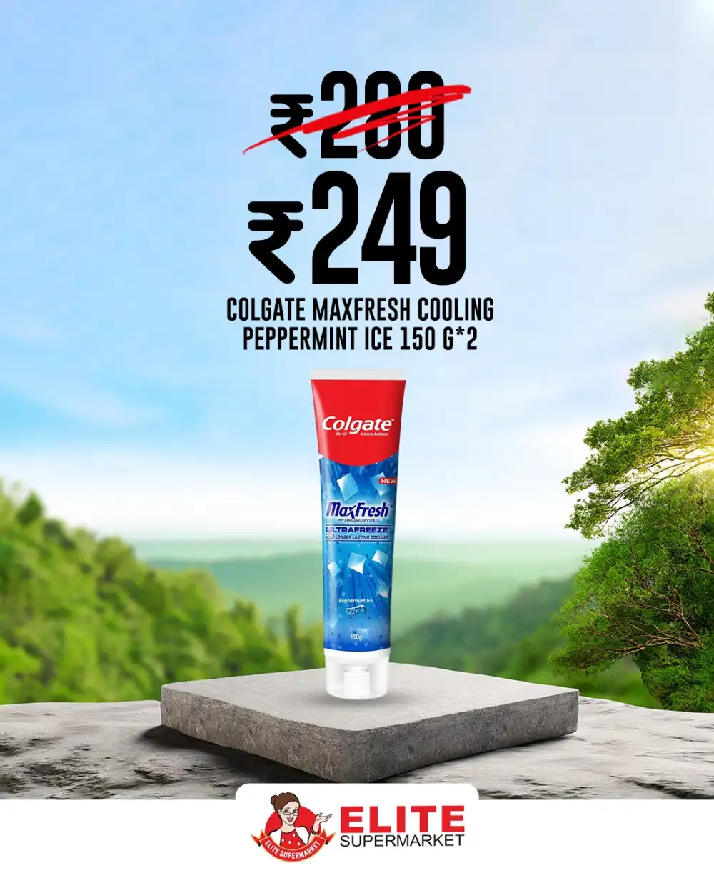 Mega Offers page 2