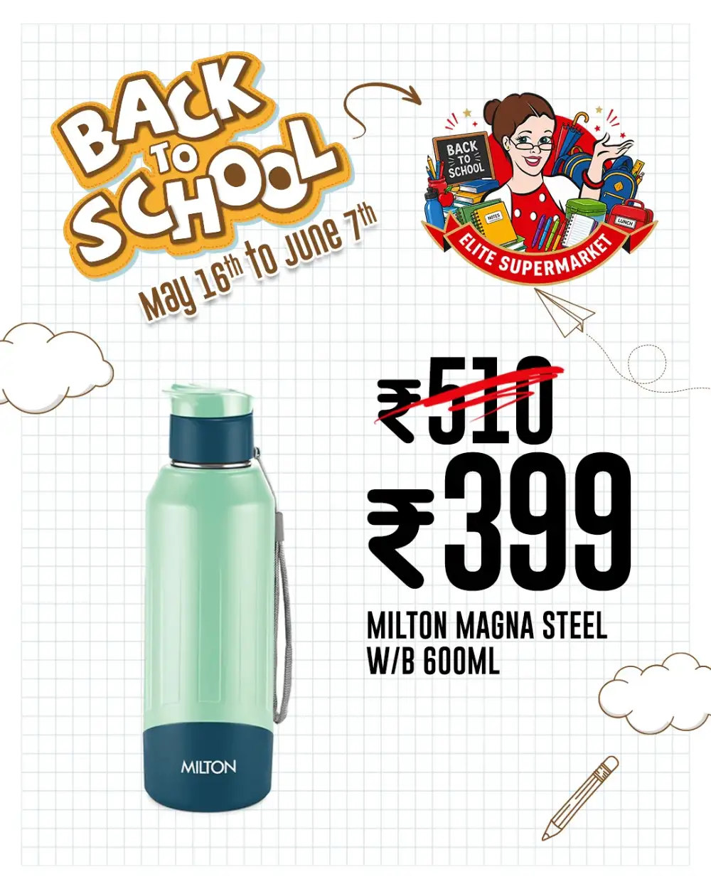 Mega Offers page 21