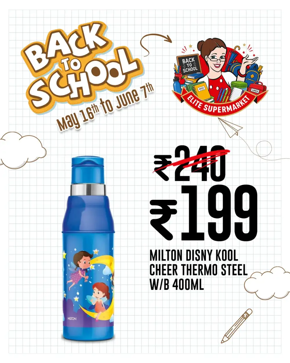 Mega Offers page 23