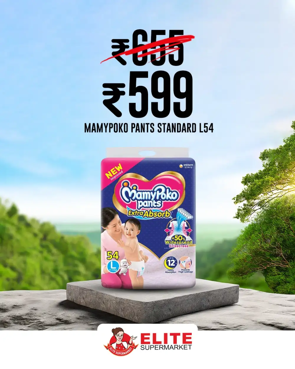 Mega Offers page 6