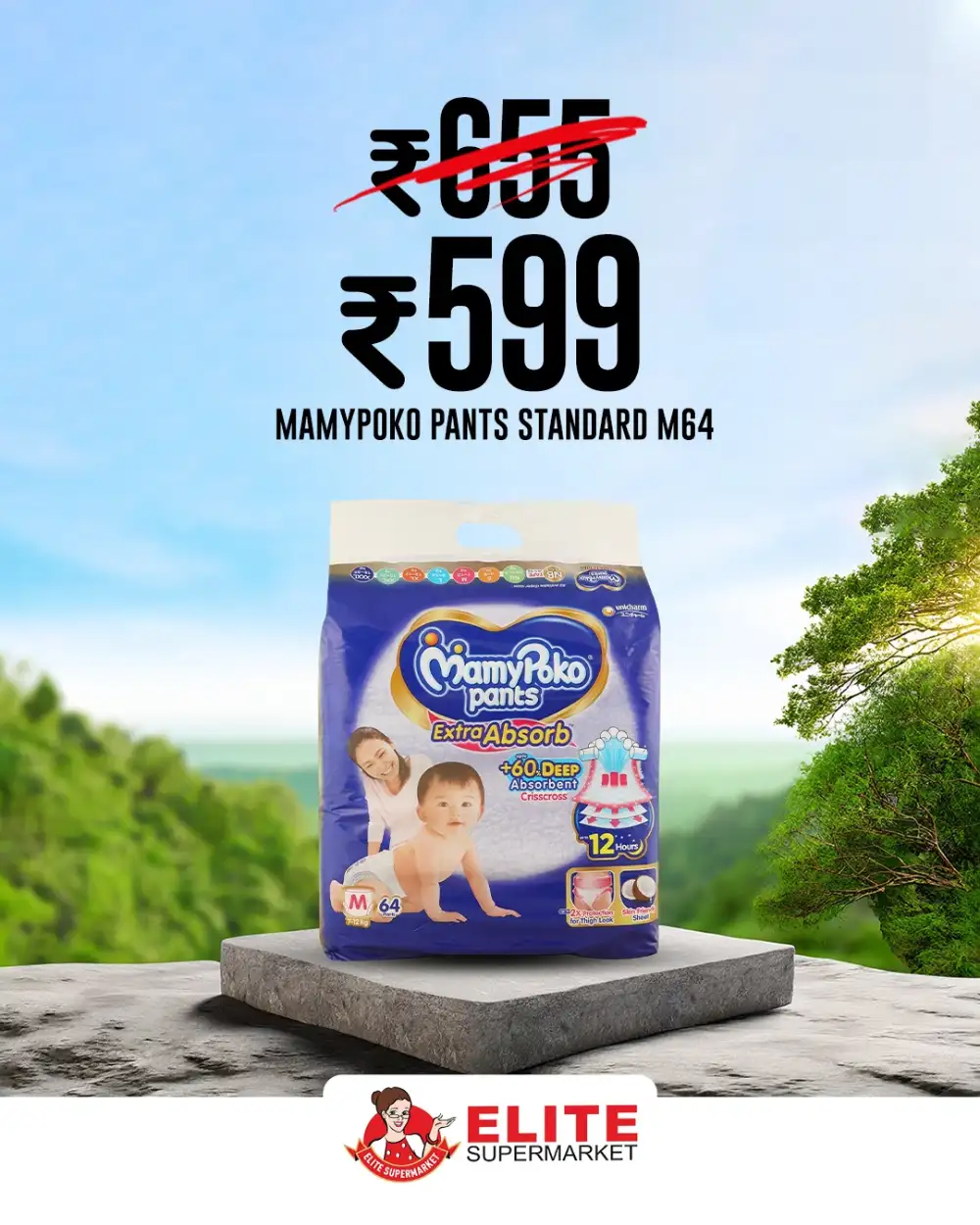 Mega Offers page 7