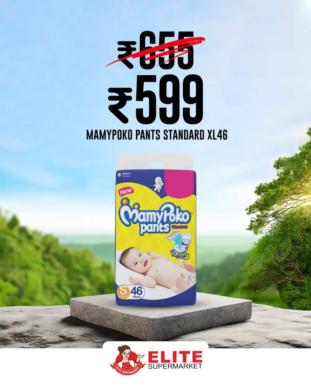 Mega Offers page 8