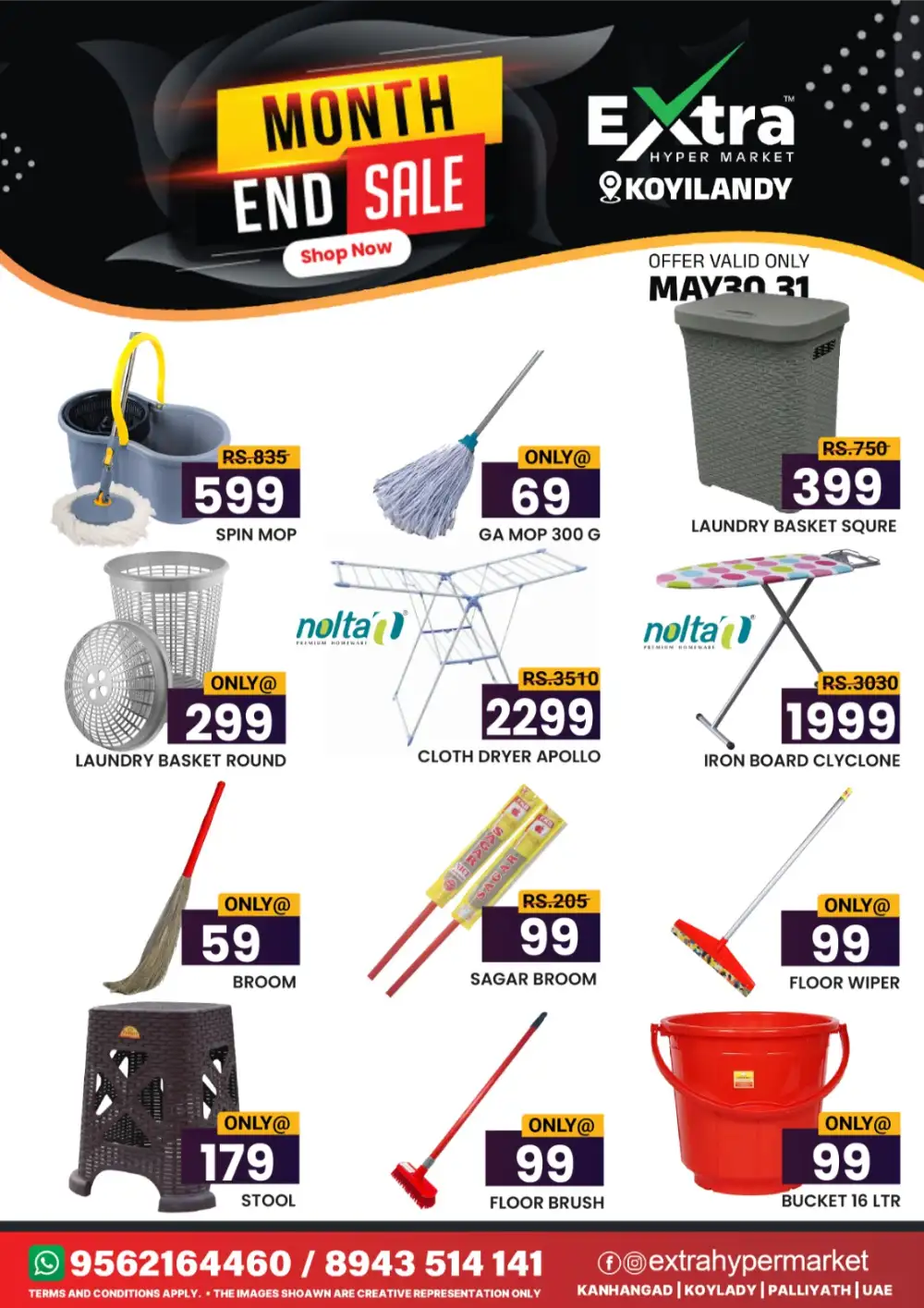 Month-End Sale page 10