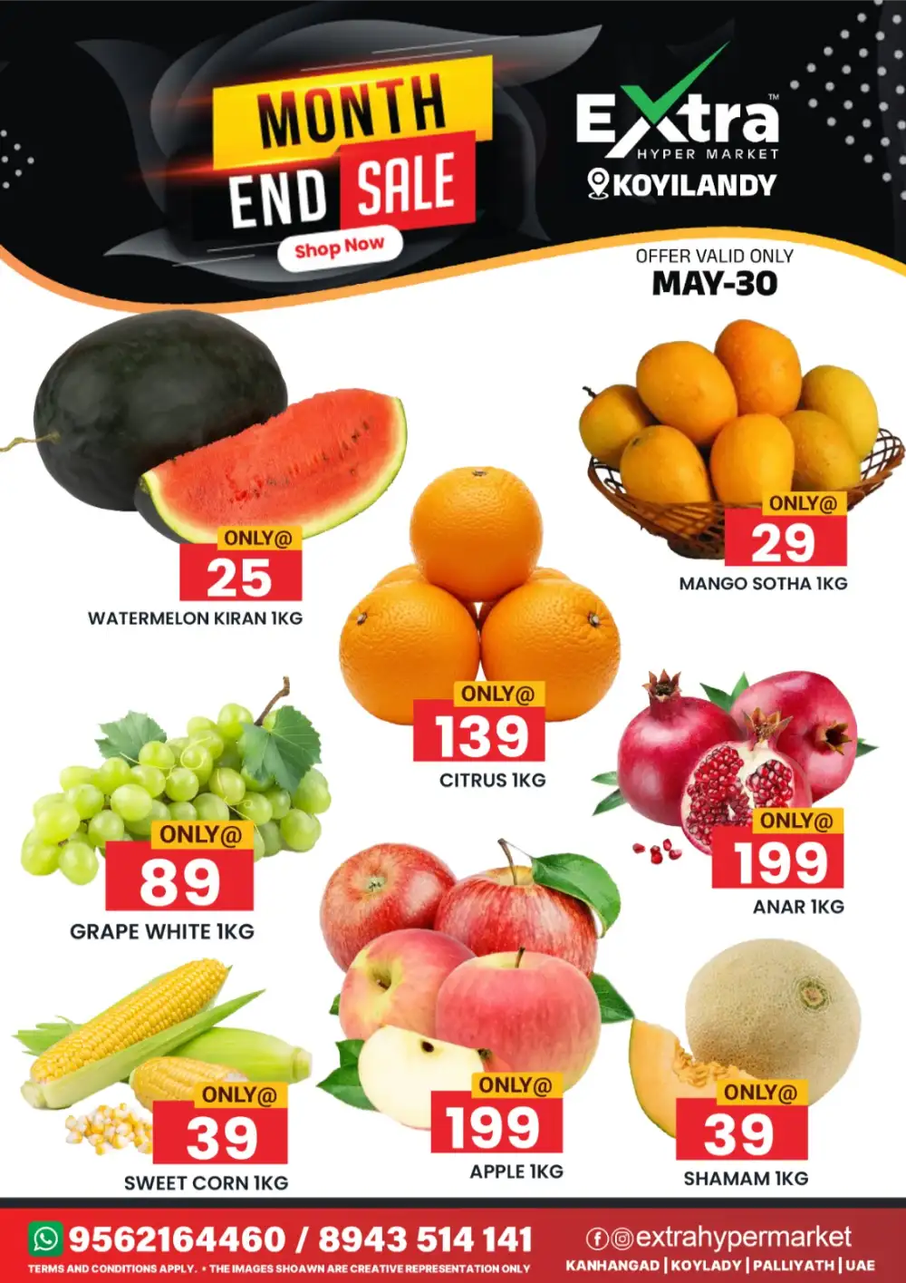 Month-End Sale page 2