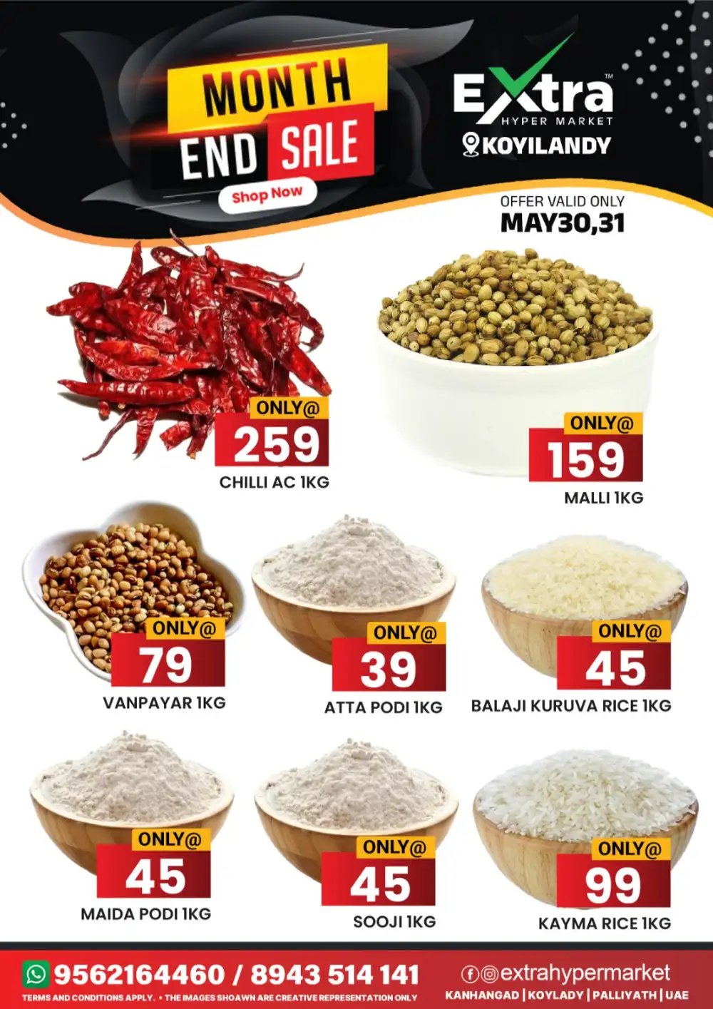 Month-End Sale page 3