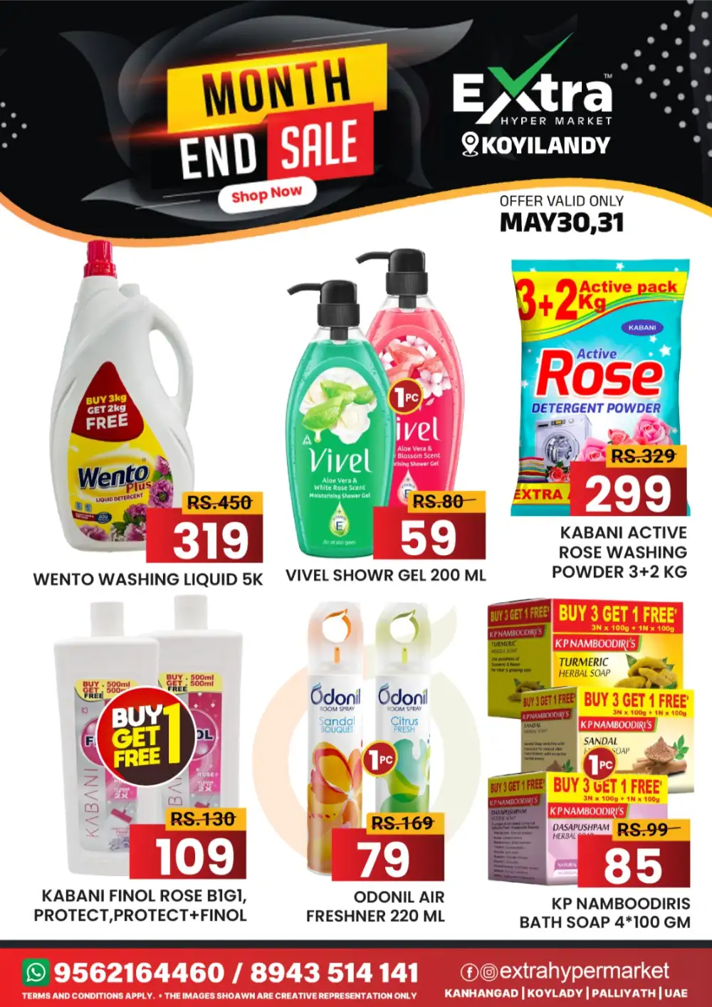 Month-End Sale page 4
