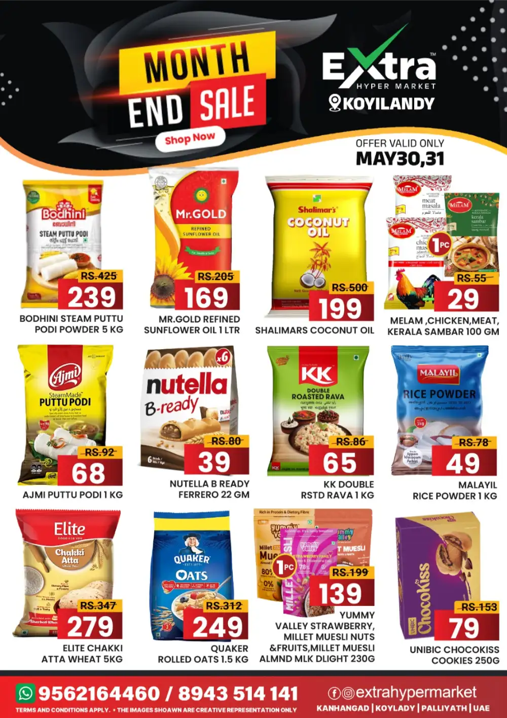 Month-End Sale page 6