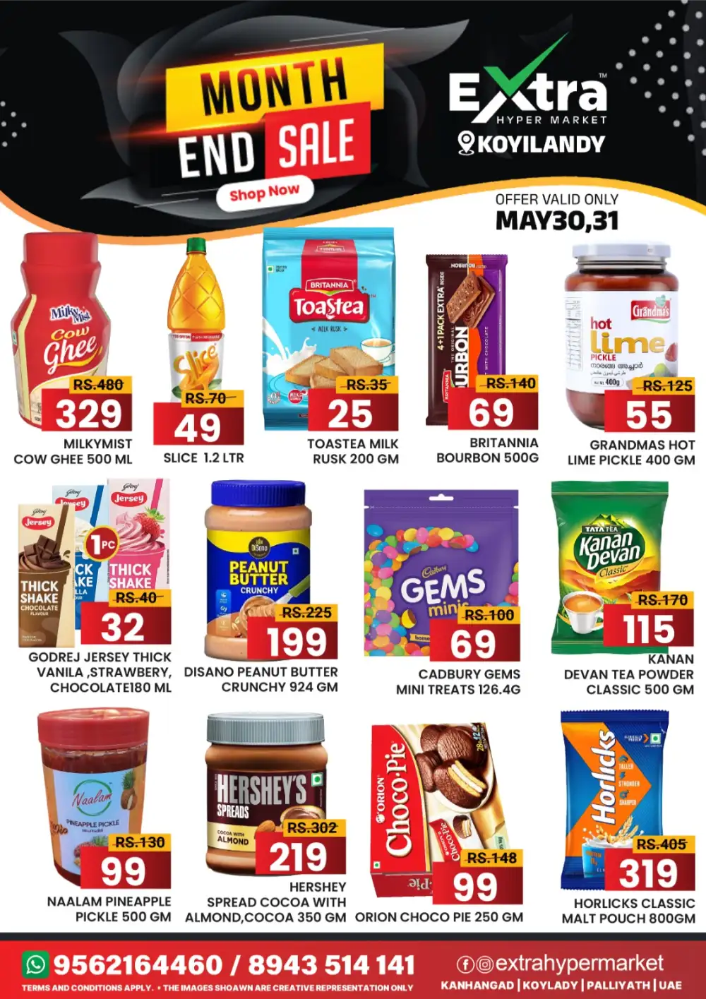 Month-End Sale page 7