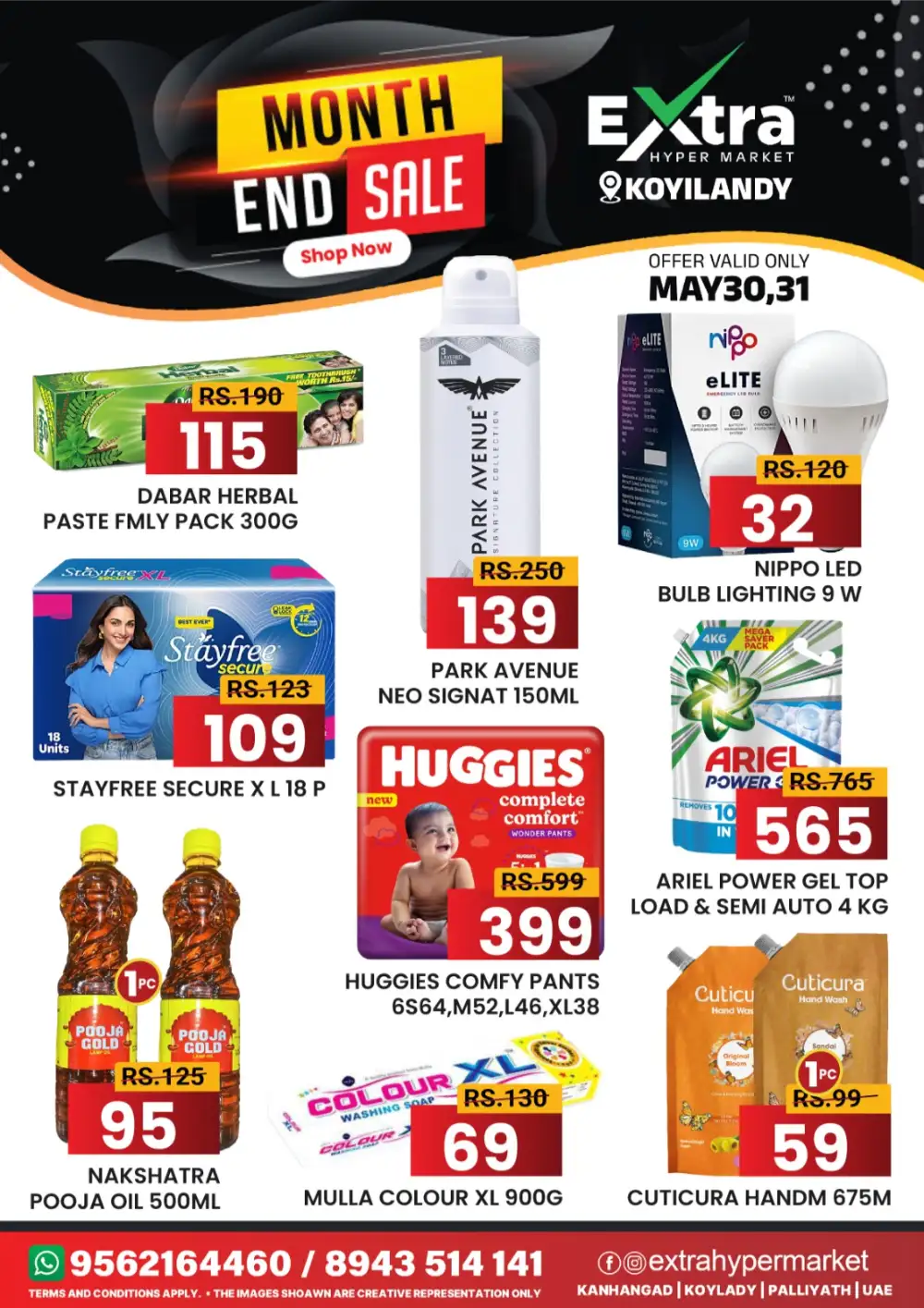 Month-End Sale page 8