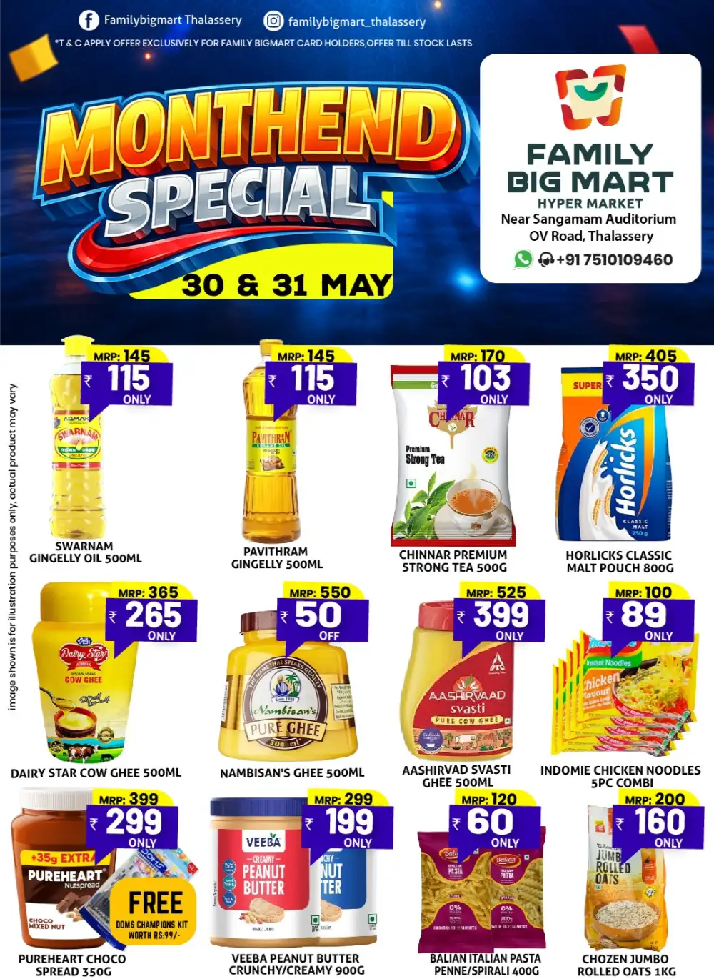 Month-End Special Offer page 2