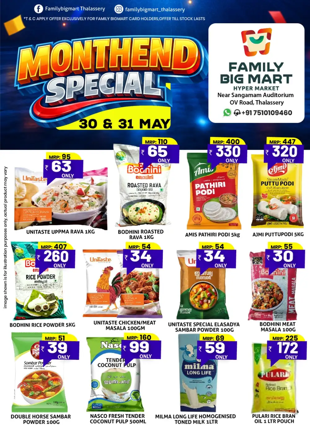 Month-End Special Offer page 3