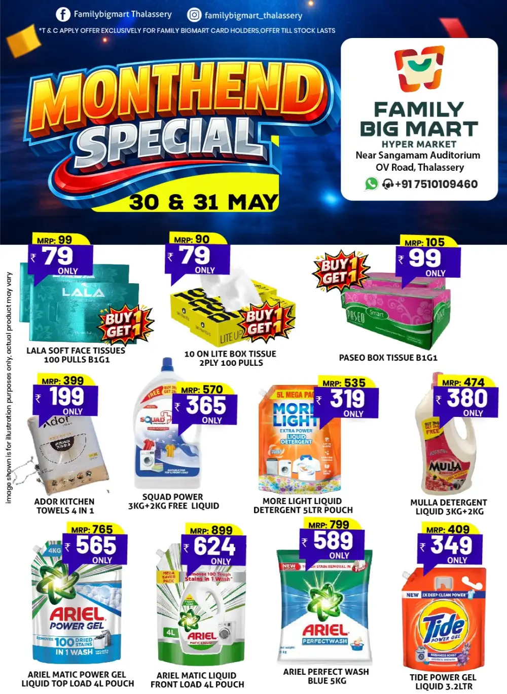 Month-End Special Offer page 4