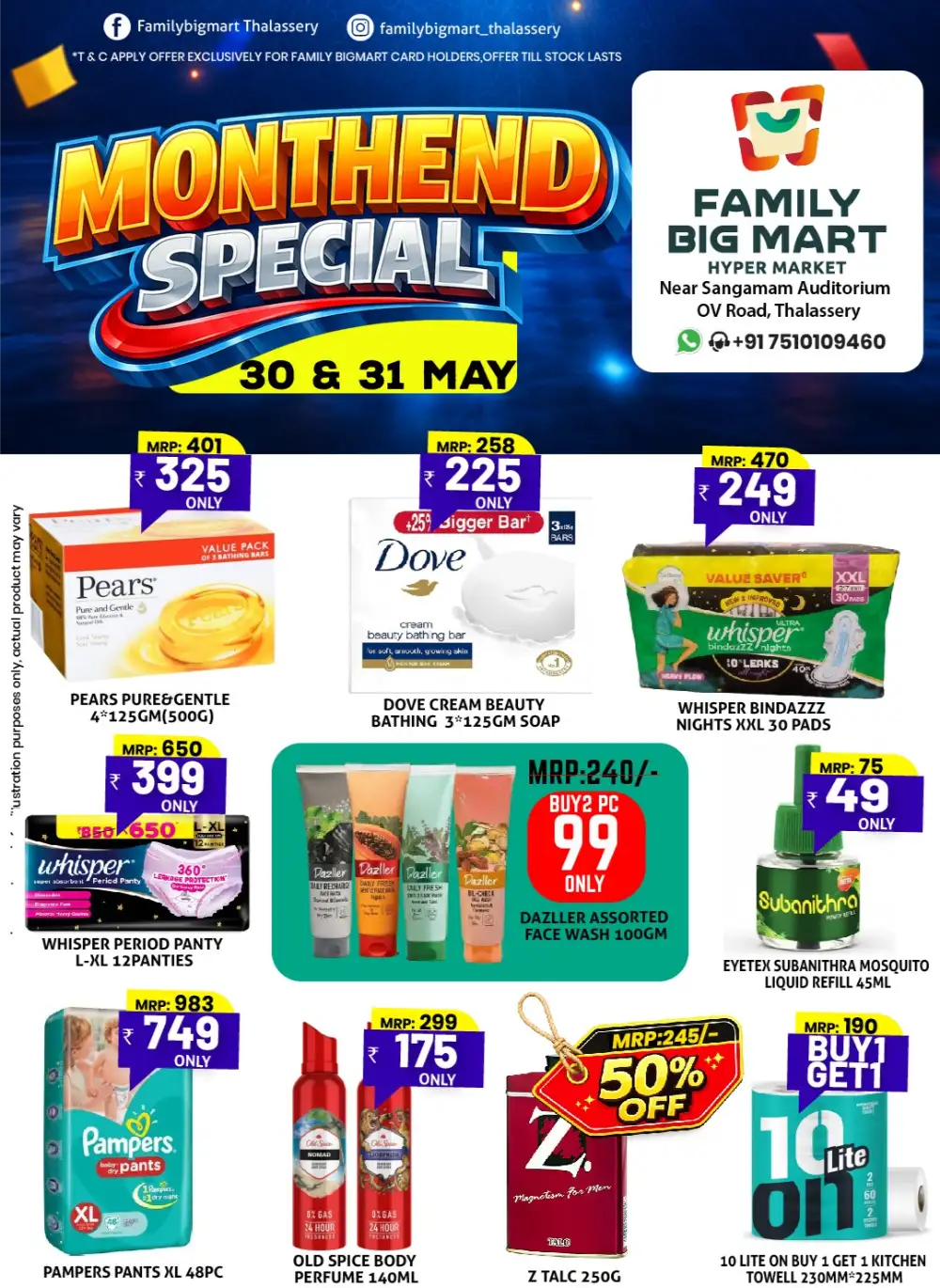 Month-End Special Offer page 5