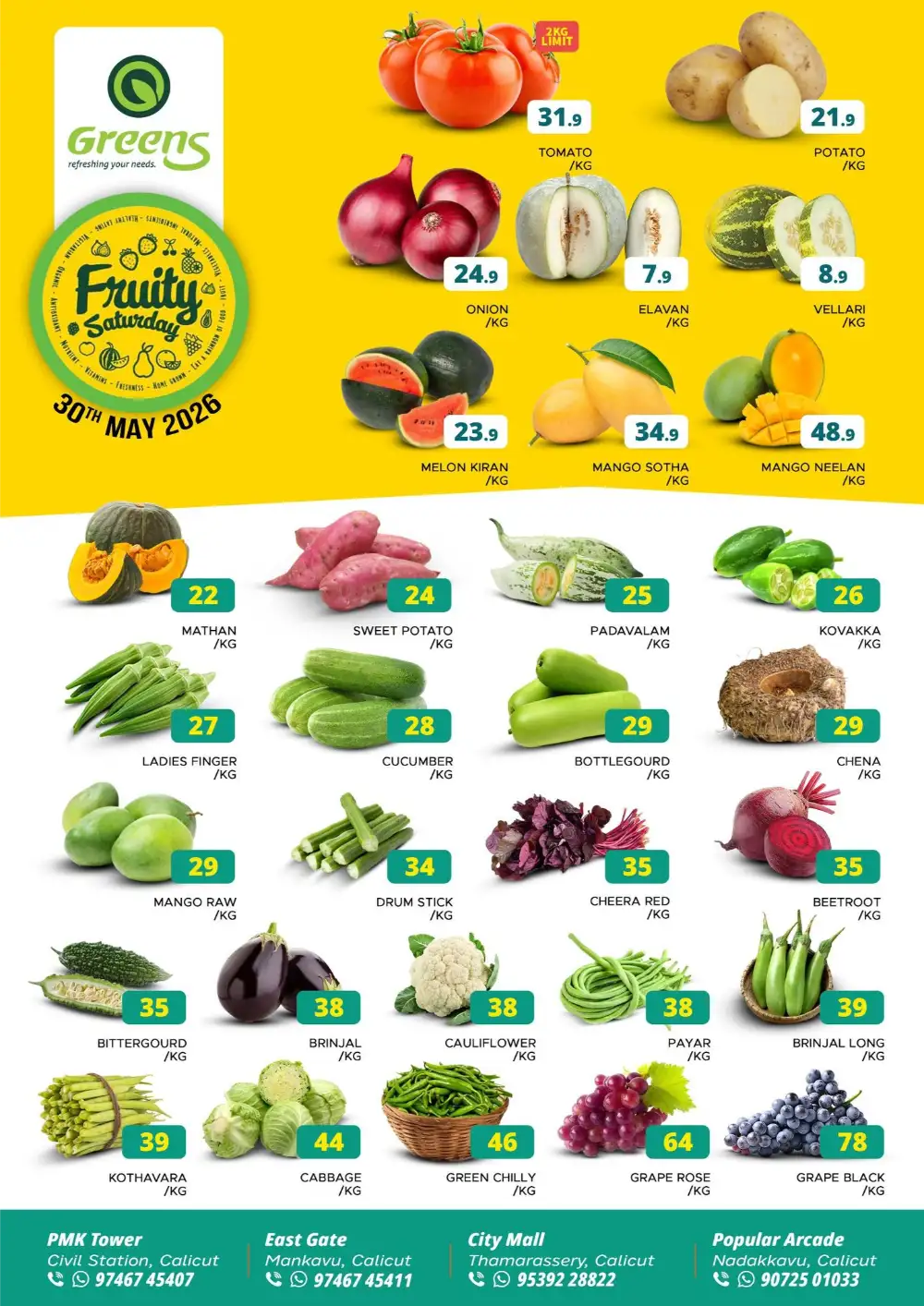 Fresh Deals page 1