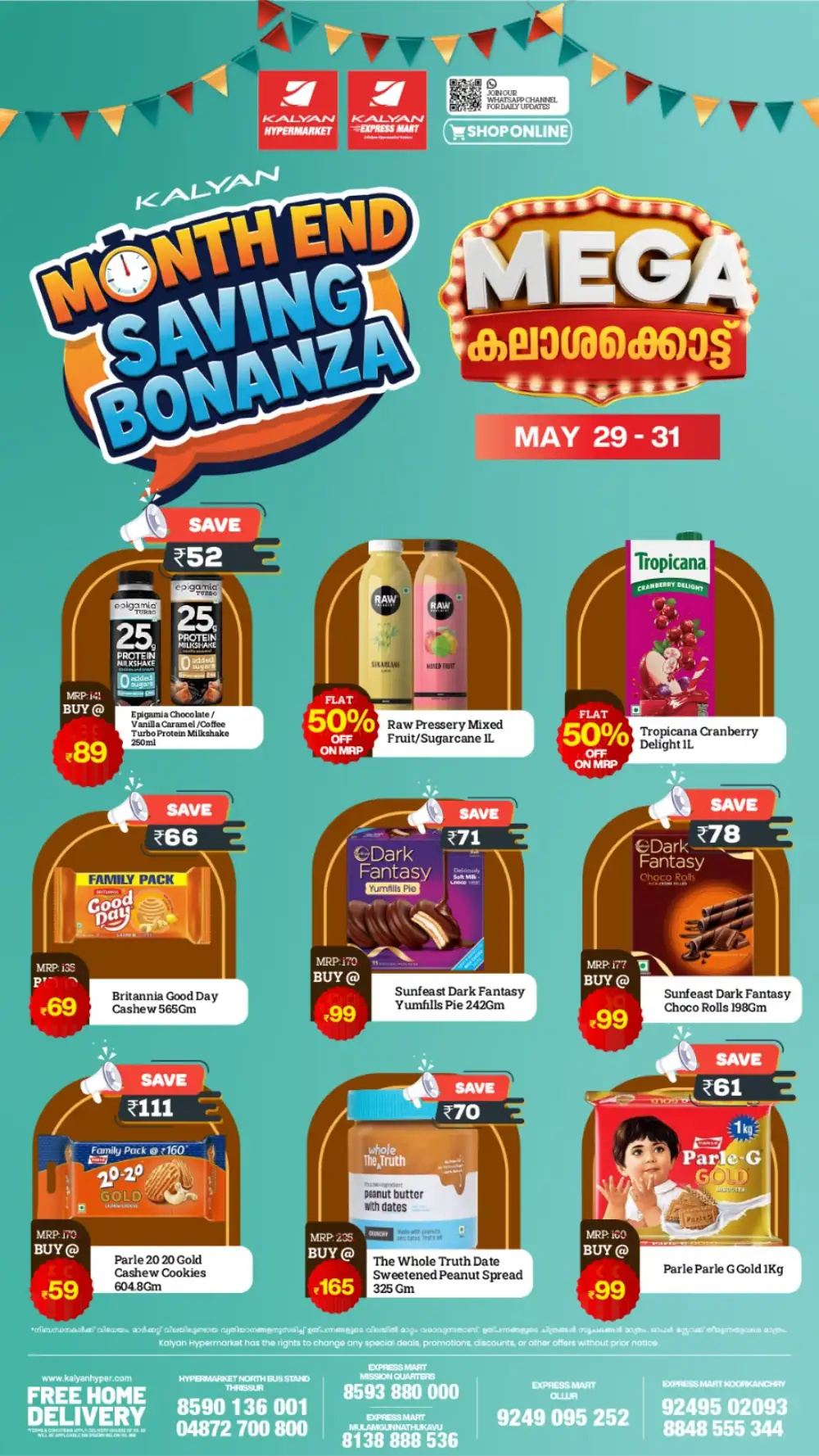 Kalyan Month End Saving Bonanza Offers 2026 page 11