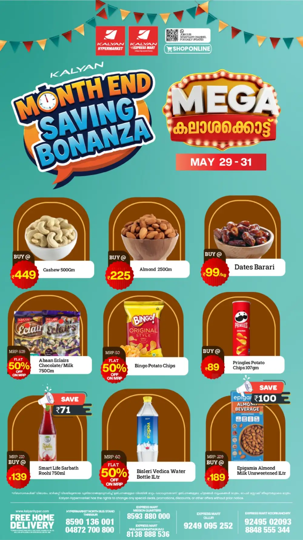 Kalyan Month End Saving Bonanza Offers 2026 page 1
