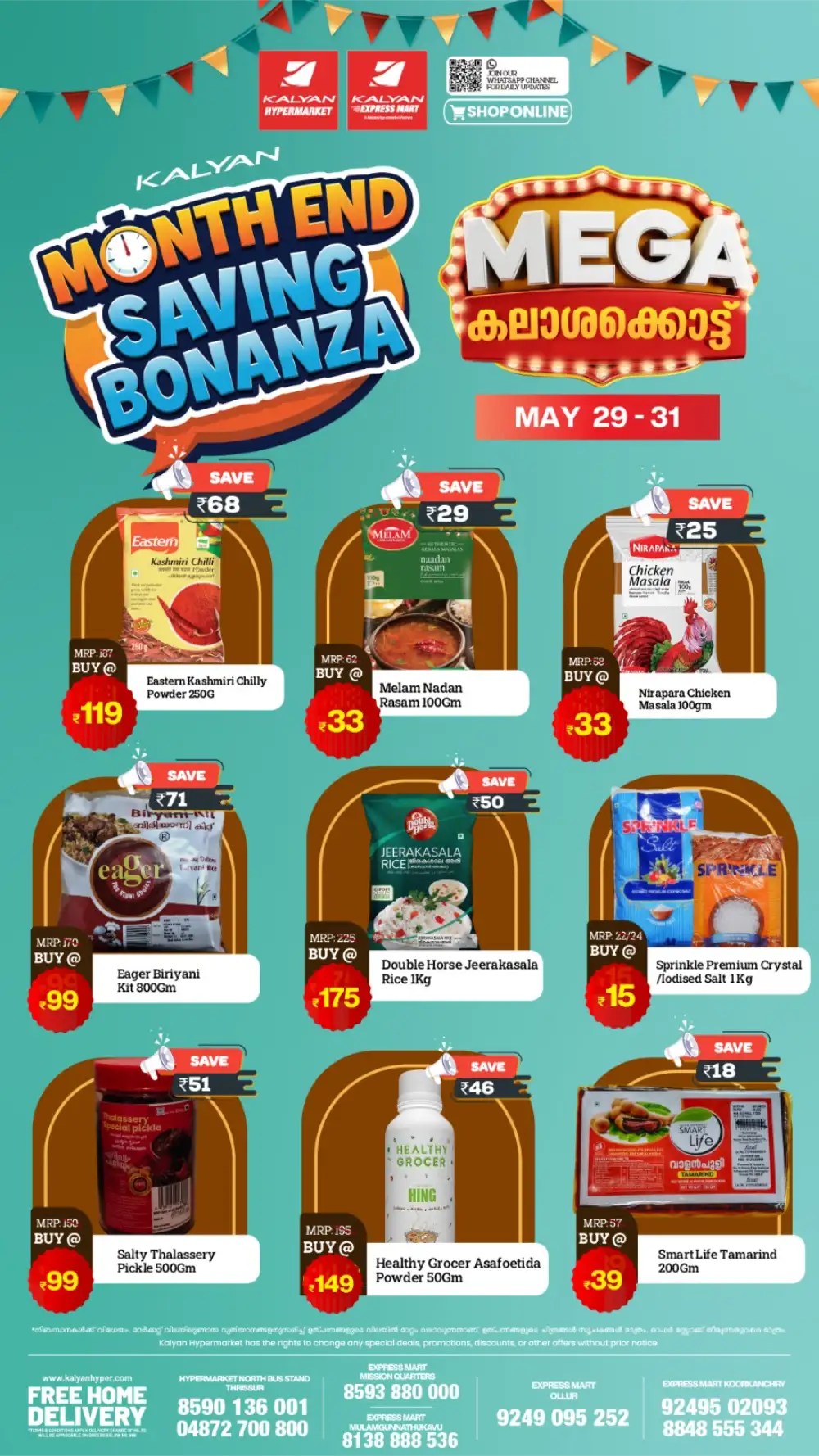 Kalyan Month End Saving Bonanza Offers 2026 page 6