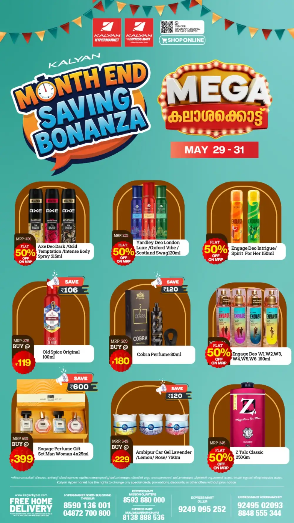 Kalyan Month End Saving Bonanza Offers 2026 page 7