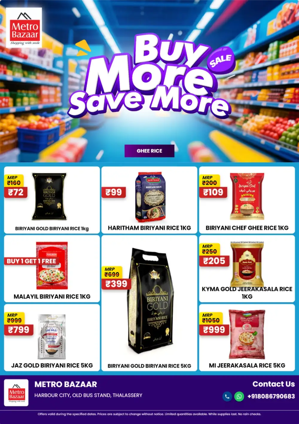 Weekend Super Deals page 1
