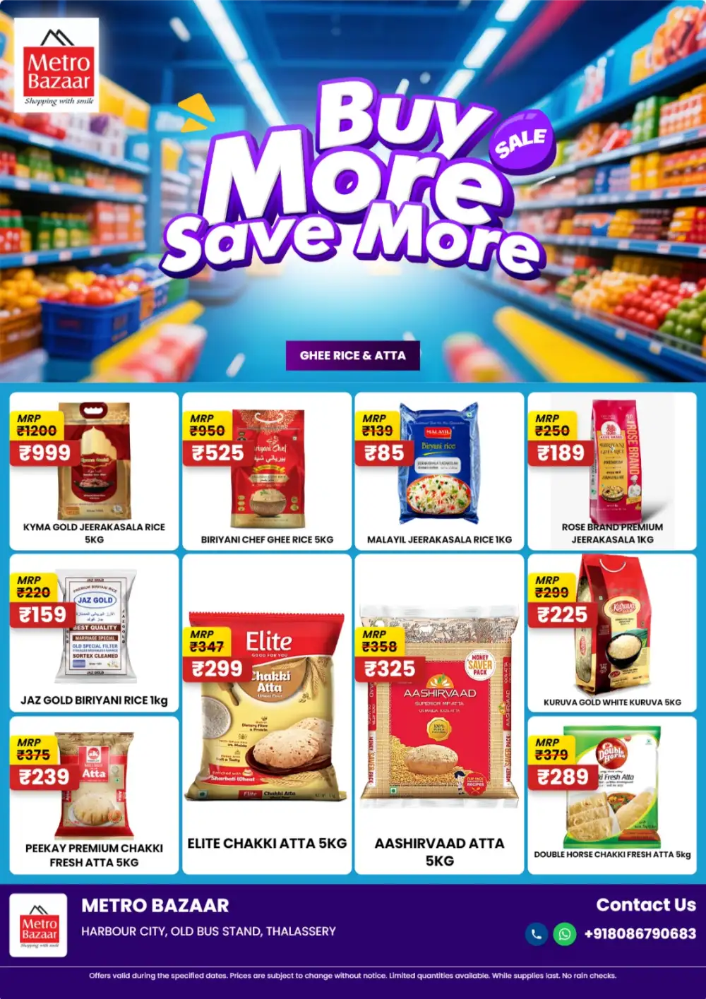 Weekend Super Deals page 2