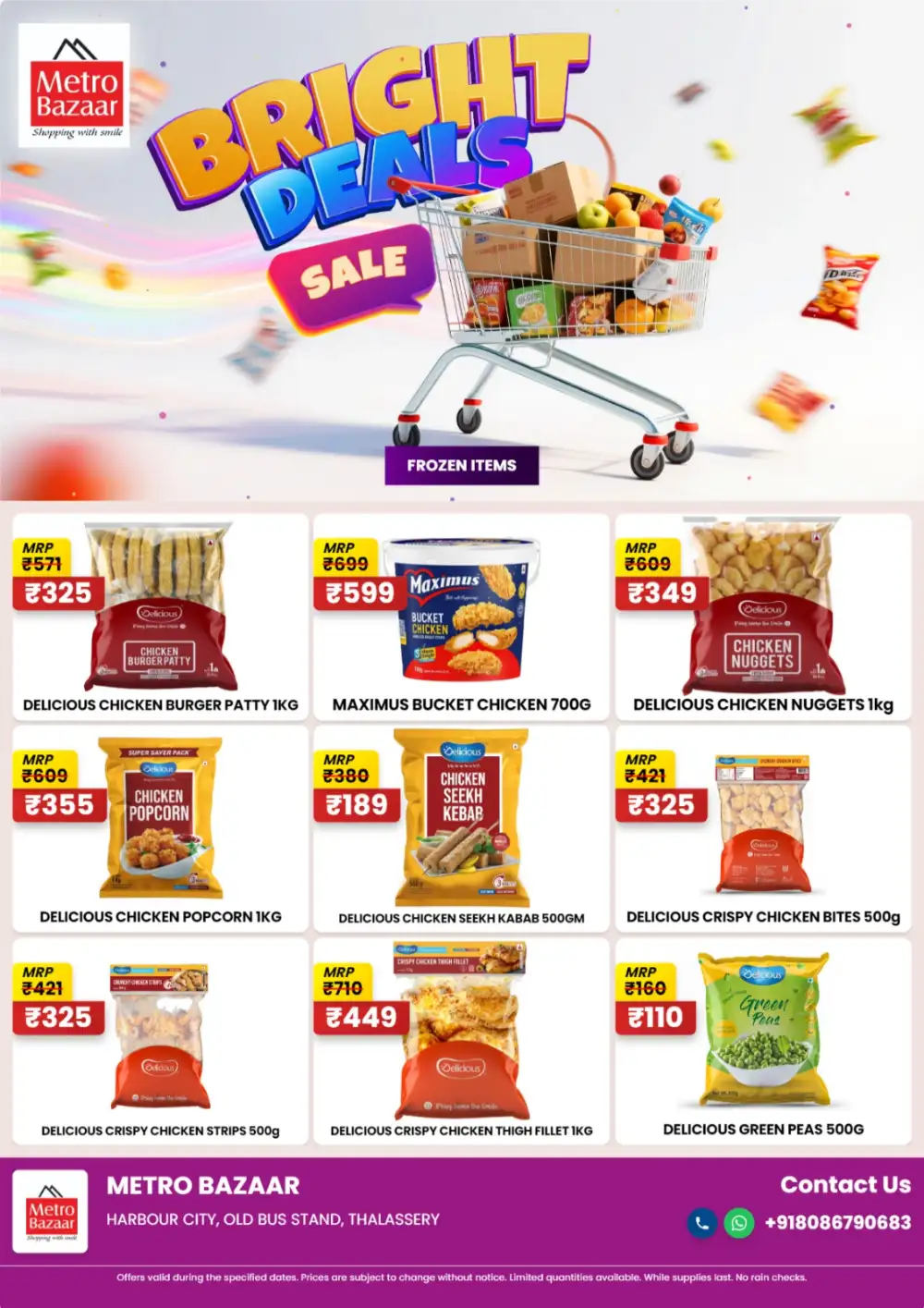 Weekend Super Deals page 3