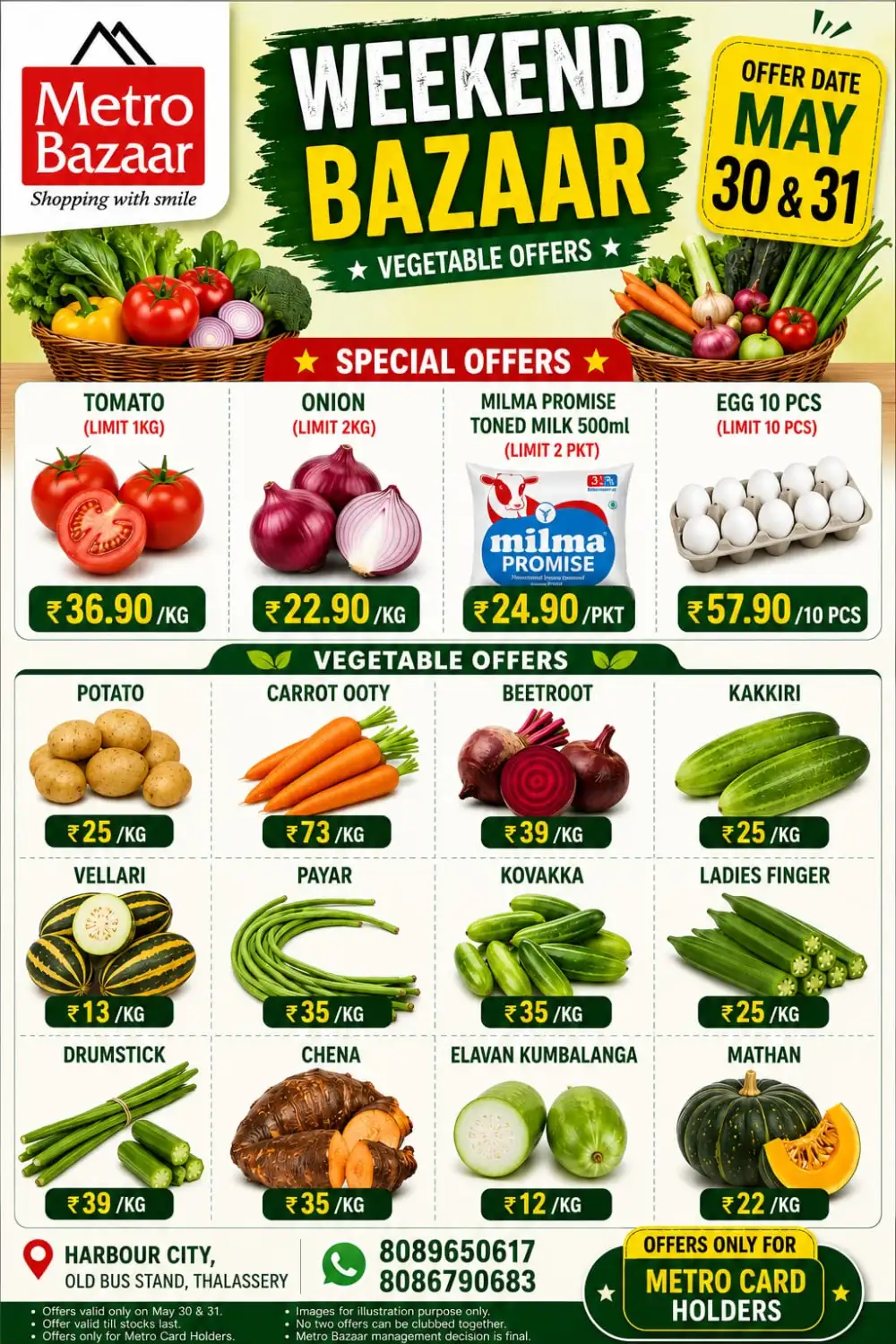 Weekend Super Deals page 5