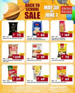 Back to School Offer flyer cover