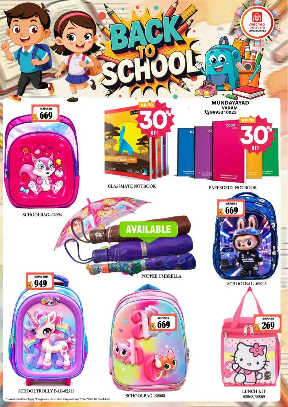 Back to School Offer page 1