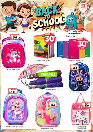 Back to School Offer flyer cover