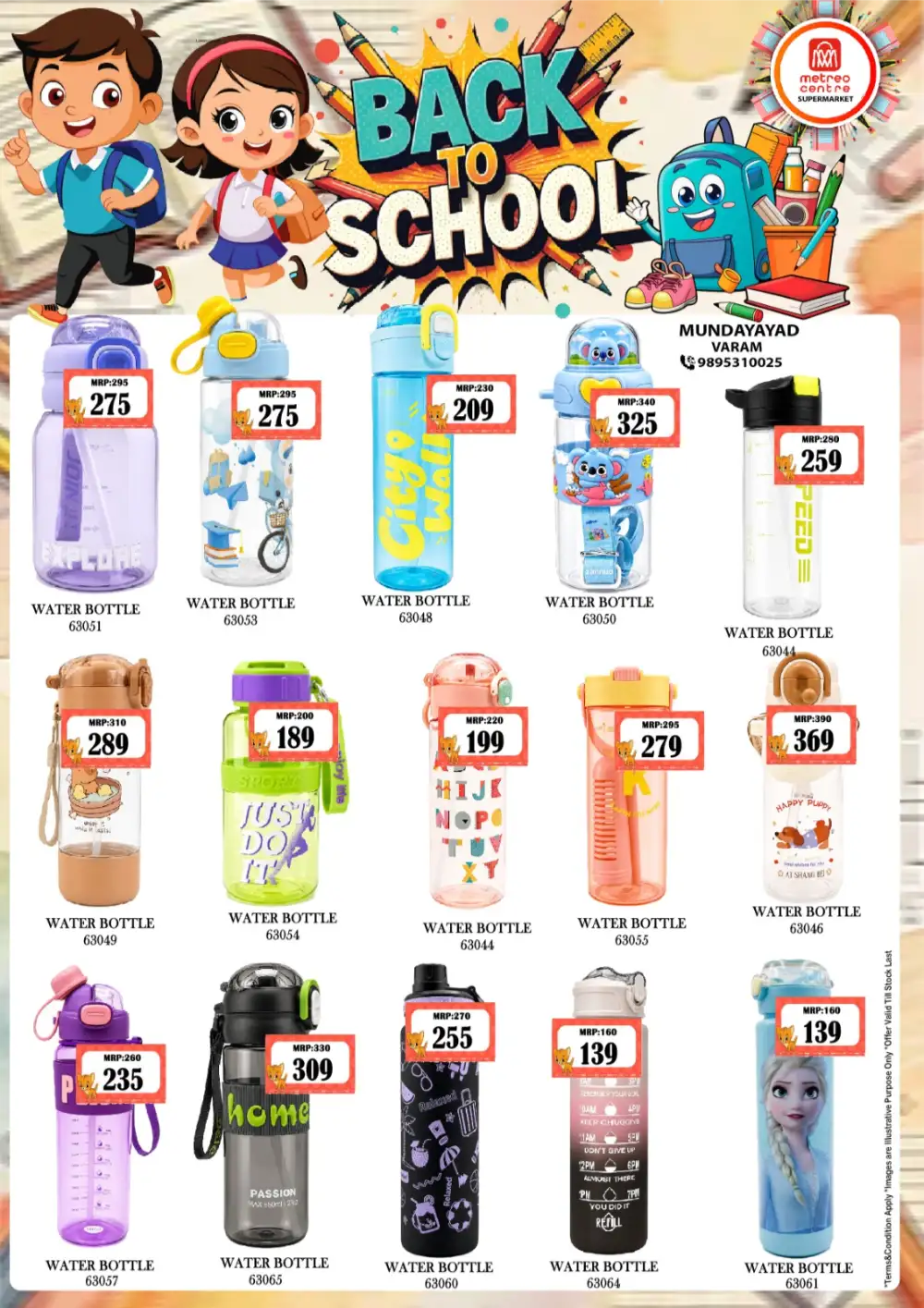 Back to School Offer page 2