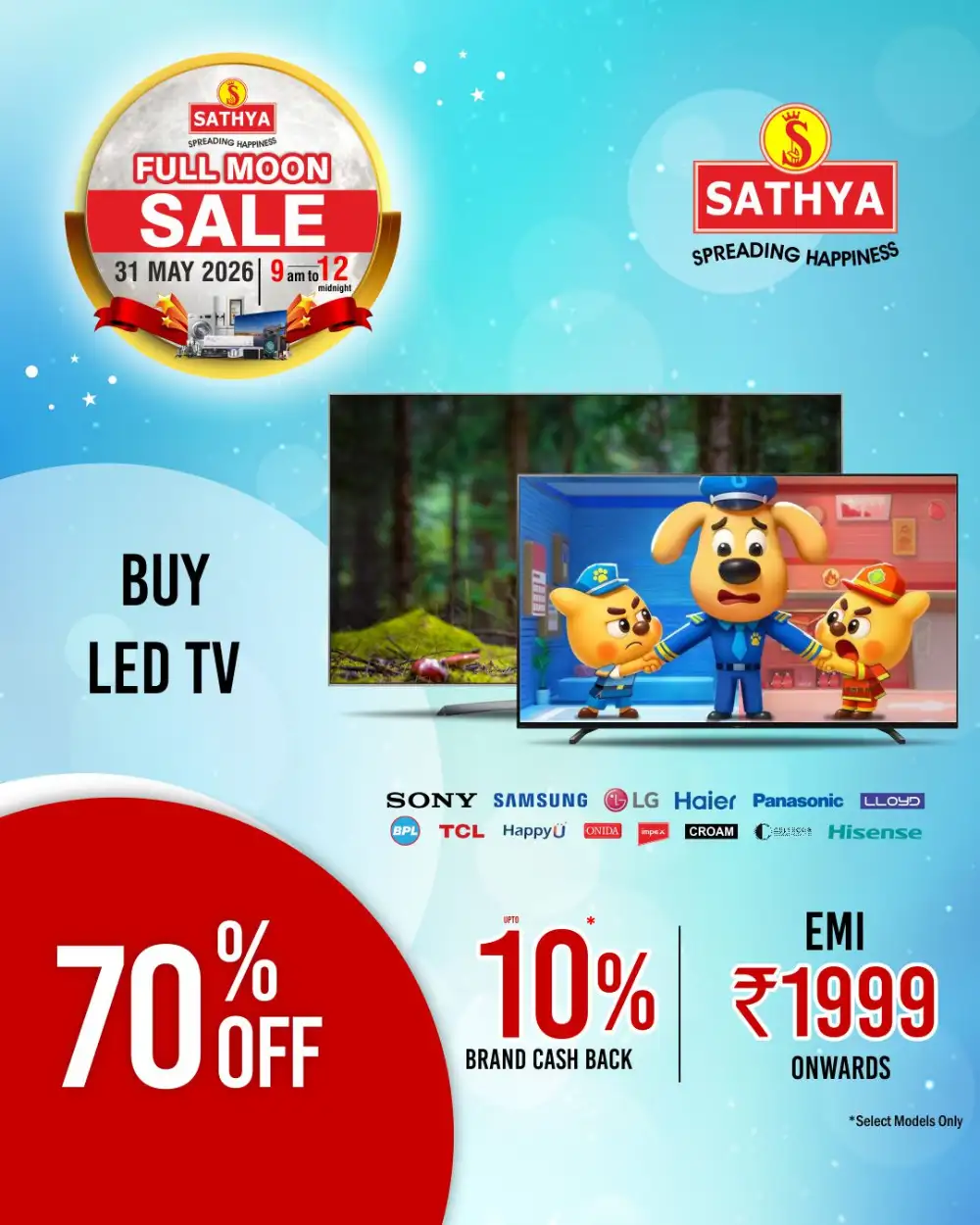 Sathya Full Moon Sale 2026 | ACs from ₹29,990 & TVs from ₹5,490 page 11